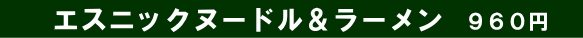 [@䌧@s@ԂP