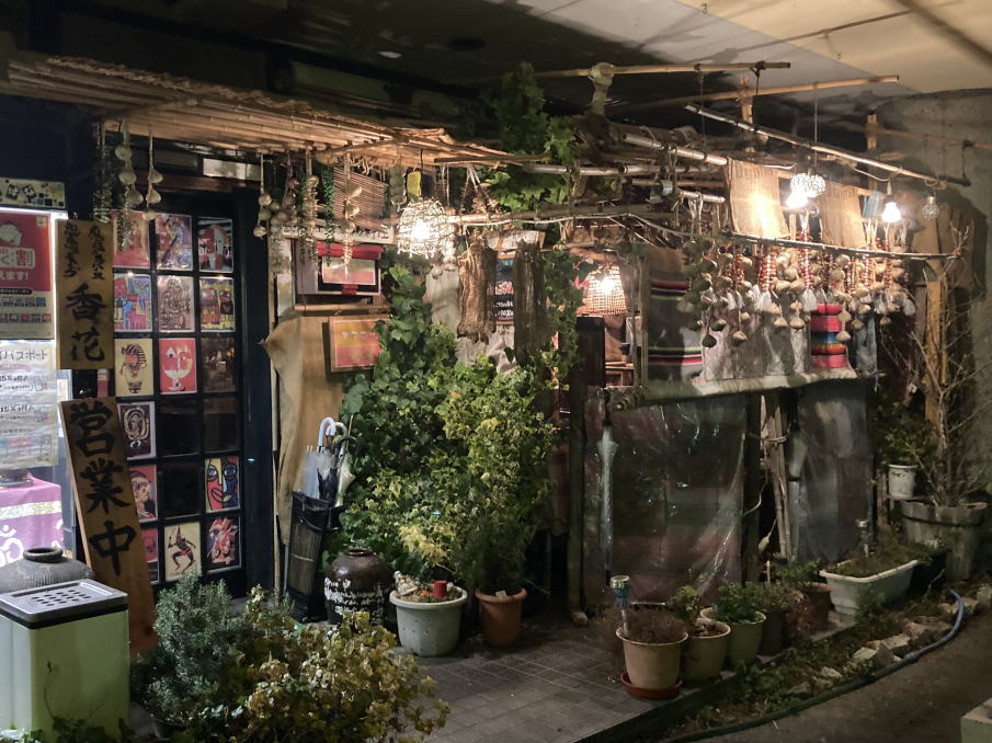 アジア料理外観　福井市　香花